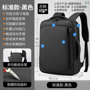 ֗ Jo bN obN pbN 2024V y jp XN[ obO nCGh 16C`  ^ wpe Rs[^[