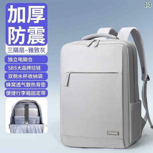 ֗ Jo bN 2025N V^ m[g p\Rp obN pbN 16C` 14C` jp GA obO ϏՌ Apple Lenovo Huawei Honor Savior y 9000 Q[~O PC 17 Asus Dell Xiaomi 15