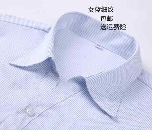 ���f�B�[�X �g�b�v�X ���킢�� ���f�B�[�X ���� �� �{�g�� �u���[ �s�� �X�g���C�v�V���c V�l�b�N �o���N ���o�C�� �n�C �R�b�g�� �t���[ �A�C���� �傫���T�C�Y �V���c ��ƒ�