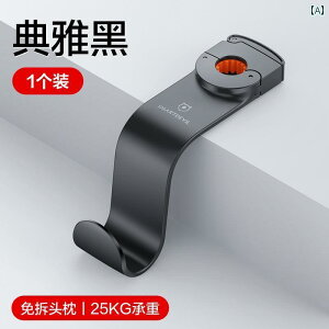 J[ANZT[ ֗ tbV }WbN J[ tbN  V[g obN [ 㕔  ԓ gp   pi O  ԗp ^