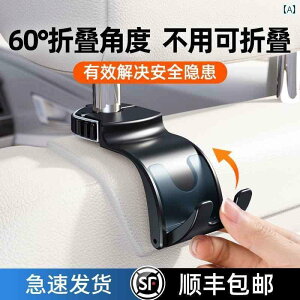 J[ANZT[ ֗ ԗp tbN 㕔 ȗp  @\ ^