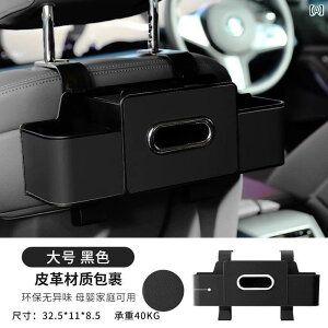 CeA IuWF  ԗp @\ [ {bNX V[g obN J[ Jbvz_[ ԓ K i