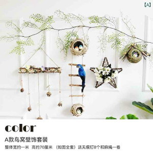 CeA IuWF  V~[V    ct A R[i[ y_g hCu `  i X V[Y