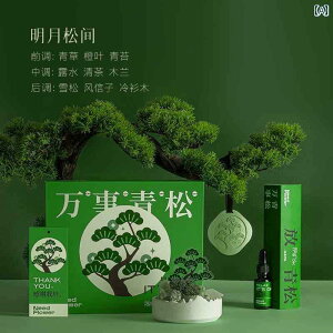 CeA IuWF     ItBX fXN  u   XgX   y ܂B d œK 蕨