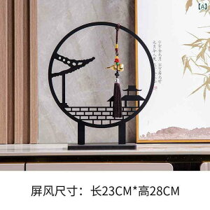 CeA IuWF  g `Ci AeB[N I   i nI Ƃ I[vjO Vz j 蕨 |[` 