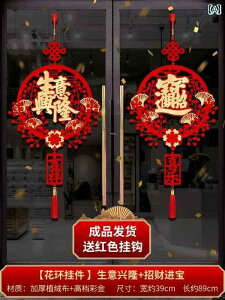 CeA IuWF   т y_g rWlX CÂ i K^  ݂艺 G I[vjO ͋C CAEg X  2025