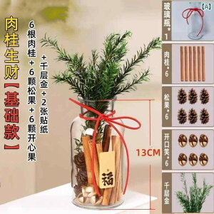 CeA IuWF  Vi A}es[ KX{g i x W߂ hA 񂹂܂  w  Q ItBX fXN gbv  Mtg