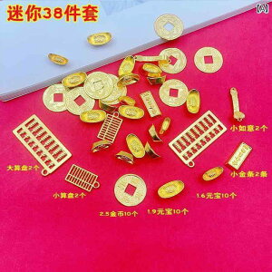 CeA IuWF  x 񂹂   p i  K^  tHgt[ DIY ޗ  JX j Vz j 蕨