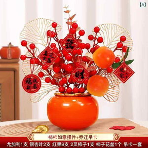 CeA IuWF  ` @   |[` erLrlbg Vz j  z Mtg