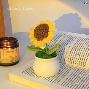 CeA IuWF  Ђ܂ A ҂  V~[V E[ t[   fXN gbv a v[g