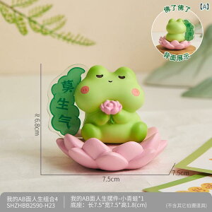 CeA IuWF   JG   A[eBt@Ng [NXe[V   N  i ItBX fXN gbv  Mtg ̎q