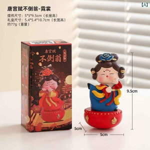 CeA IuWF    n yY g   p ^u[  i ItBX fXN gbv  ̎qւ 蕨