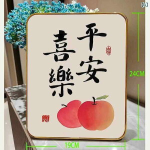 CeA IuWF  a т tHgt[ e[u  |[`  i Cg  rO [ erLrlbg Vz j 蕨