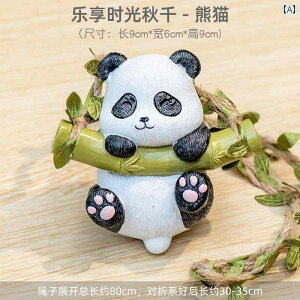 CeA IuWF   bT[p_   oRj[ ݂艺   tFX oRp Ǌ| uR  