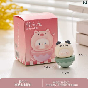 CeA IuWF  킢 ^u[    i ItBX fXN gbv  [NXe[V   ̎qւ VN 蕨