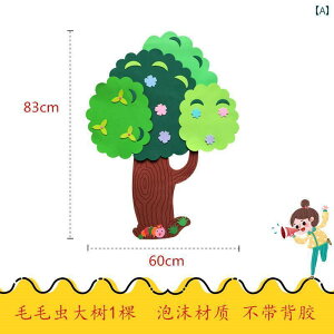 CeA IuWF  ct  V  ޗ  NX    XebJ[ 傫   CAEg 