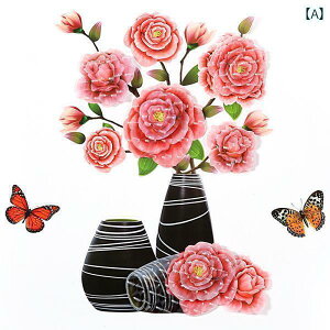 CeA IuWF   ǂ XebJ[  ߂ 3 D  ڒ  V~[V ԕr XebJ[ fJ[ [h[u  ① 