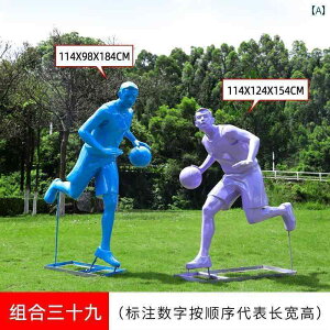 CeA IuWF  jO X|[c  OX t@Co[  i ̈    oXPbg{[ tBMA 傫 i