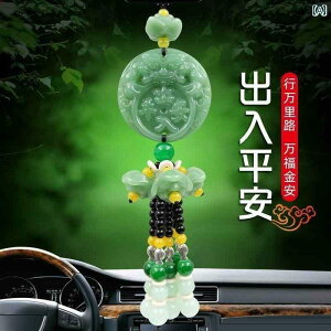 �� �u�� ������� �� �y���_���g �C���e���A �A�N�Z�T���[ �����i plusdmi