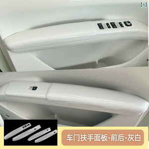 CeA IuWF   Geely Star Wish  hA A[Xg ی Jo[  XebJ[ pl  h~ F ύX 