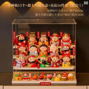 CeA IuWF   ܕ  _  tFA[ Ƃ I fXN gbv q i  |[`  CAEg Mtg