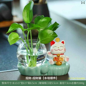 CeA IuWF    L Ƃ  i eB[e[u  k ͔|  A ԕr t[AWg 