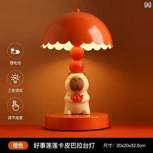 CeA IuWF  킢 Jso EFfBO  e[u v Pl Ղ  ̎q Ƃ  a v[g