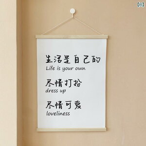 CeA IuWF  l Ȃ g Cނ z  G  Q ǂ  _炩 Ƌ ʐ^ wi
