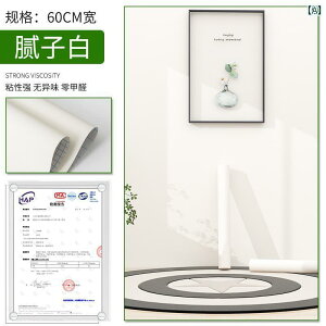 CeA IuWF   Jo[ X  pb` XebJ[ V  C A[eBt@Ng 