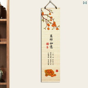 �C���e���A �I�u�W�F ������� �@�� ���a�� ��т� ���� �|�� �J�[�e���� �݂艺�� �G�� �|�[�` ������ ���� ���� ���� �w�i �� ���� �ǉ�