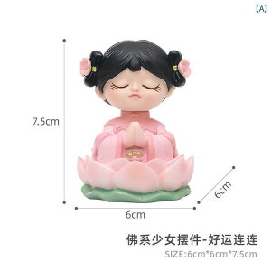 �C���e���A �I�u�W�F ������� ������ ���̎q ���[�N�X�e�[�V���� ����� ���� �A�[�e�B�t�@�N�g �����i �d���� ���͋C ���C�A�E�g �f�X�N�� ���� ������ �M�t�g