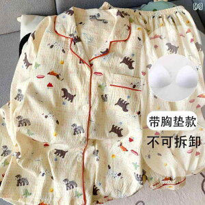 [EFA fB[X pW} ؍ 킢    pW} tH p   pbh t _ Ȃ z[EFA 2_ Zbg