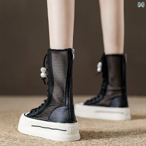 Xj[J[ u[c  bV ʋC u[c p  ^ 2025 JWA nCJbg T_ `[u