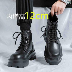 Xj[J[ u[c  Abv 12 cm u[c Y 2025 t nCJbg U[V[Y v p  Wbp[ [Nu[c 