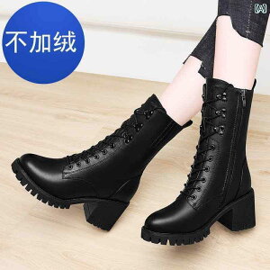 t@bV u[c fB[X v 2024 tH~ nCJbg xxbg  q[ TCh Wbp[ V[g