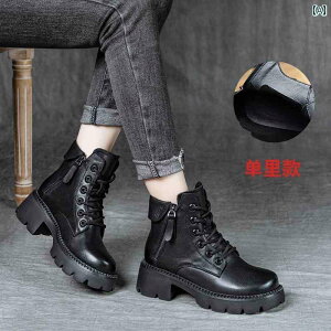 �H�~ ���g�� ����� �g���� ���� �����Ă���� �u�[�c �p�� �� �E�F�b�W �q�[���� �v���b�g�t�H�[�� �V���[�Y �J�W���A�� �n�C�J�b�g �X���� �V���[�g �u�[�c�B