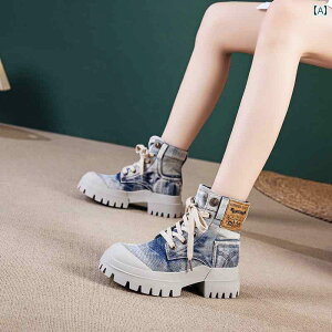  LoX u[c fB[X  2025 t nCq[ V[g nCJbg V[Y