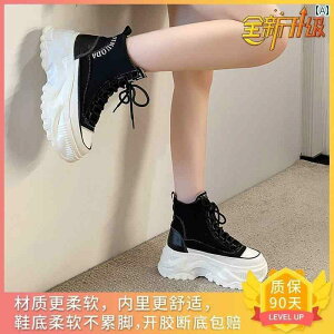  i fB[X   u[c 2025N H LoX [Nu[c g Abv Xg[g nCJbg V[g