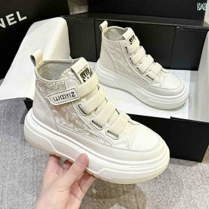 nCJbg fB[XV[Y 2025 H JWA V[g u[c g Abv  V[Y \ zCg