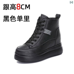 fB[X gbvX IV tH~p xxbg fނ 8 cm   u[cB  \ JWA V[g u[cB nCJbg g Rbg V[YB