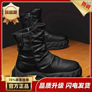 fB[X gbvX IV t u[c Y 2025 t ubN p nCJbg iCg [^[ TCN W[ nC eV [Nu[c 