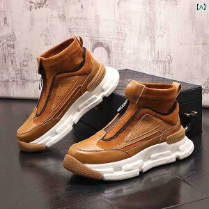 ���f�B�[�X �g�b�v�X �I�V���� �t �n�C�J�b�g �����Y�V���[�Y �H�~ �z�b�g �X�^�C�� ���� �ϖ��� ���g�� �J�W���A�� �V���[�Y ���� �X�e�b�v ���U�[ �h�� �o�R �u�[�c