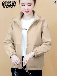 fB[X gbvX IV H~ fB[X EChu[J[ X^C ƒ WPbg J[fBK gbv  JWA V[g R[g