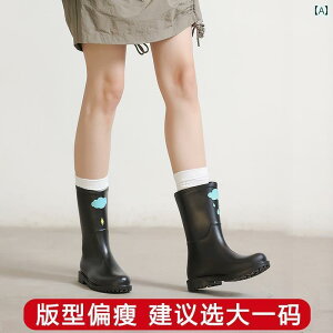 ₷ C  l Cu[c fB[X 2025 t@bV AEghA y \tg {g h ~ EH[^[ V[Y 