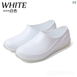 ₷ C  傫TCY jp EH[^[ V[Y ėp [Jbg Ɨp ~ S C Lb`p zCg Cu[c Hi H VFtp h