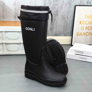 履きやすい 長靴 おしゃれ ファッション レインブーツ メンズ ハイカット アウトドア フィッシング ラバーシューズ ロング ブーツ 滑り止め 防水 作業用 ウォーター シューズ