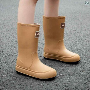 ₷ C  Muer EH[^[ V[Y p h ~ xxbg f H~p g Cu[c dp EF[fBO u[c