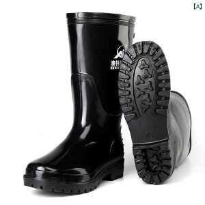 ₷ C  Warrior 2025 t t@bV ~h Cu[c Y 501 ubN ~bhJbg J ی ނ EH[^[ V[Y o[V[Y