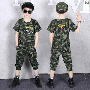 ZbgAbv LbY RXv qp  X[c j̎q ėp  T m R P  ̎q   ĕ