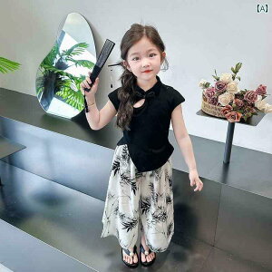 ZbgAbv LbY RXv ̎q  Ă X[c 2025 q `Ci  Ԃ  c[s[X